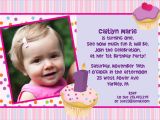 Birthday Invitation Cards for 1 Year Old In Marathi 1st Birthday Invitations Templates Free