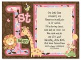 Birthday Invitation Cards for 1 Year Old In Marathi First Birthday Invitation Wording and 1st Birthday