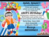 Birthday Invitation Message for Whatsapp Whatsup Invitation Card In Video by Kidsdhamaal