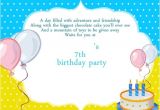 Birthday Invitation Sms for son 50 Birthday Invitation Sms and Messages Wishesgreeting