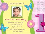 Birthday Invitation Wording for One Year Old Free E Year Old Birthday Invitations Template