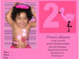 Birthday Invite Wording for 2 Year Old 2 Year Old Birthday Quotes