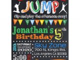 Birthday Party Invitation Template Trampoline Trampoline Birthday Party Invitation Jump Invite