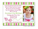 Birthday Party Invitation Wording for 3 Year Old 3 Year Old Birthday Party Invitation Wording