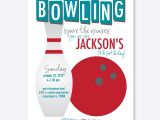 Bowling Party Invitations for Kids Bowling Party Invitation Kids Birthday Party Invitation Bar