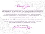 Bridal Shower Wording for Guests Not Invited to Wedding Best 25 Wedding Thank You Wording Ideas On Pinterest