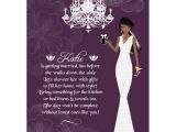 Bridal Shower Wording for Guests Not Invited to Wedding Bridal Shower Invitation Wording