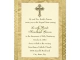 Catholic Wedding Invitation Template Vintage Catholic Cross Wedding Invitation Zazzle Com
