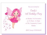 Child Birthday Invitation Message Childrens Birthday Party Invites toddler Birthday Party