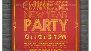 Chinese New Year Party Invitation Template 28 New Year Invitation Templates Free Word Pdf Psd