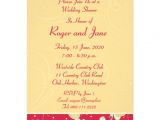 Christian Bridal Shower Invitations Red Gold Christian Cross Bridal Shower Card