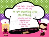 Cooking Party Invitation Template Free Printable Birthday Invitations Cooking Birthday Party