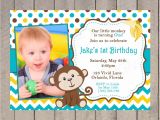 Create and Print Party Invitations Free How to Create Printable Birthday Invitations Free with