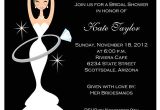 Cute Bridal Shower Invitation Wording 1000 Ideas About Bridal Shower Invitations On Pinterest