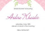 Cute Bridal Shower Invitation Wording Bridal Shower Invitation Wording