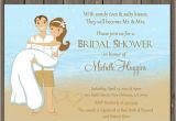 Destination Wedding Bridal Shower Invitations Beach Bridal Shower Invitation Ocean Bridal Shower