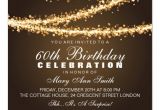 Elegant 60th Birthday Invitation Templates Elegant 60th Birthday Party Gold String Lights Invitation