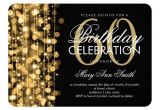 Elegant 60th Birthday Invitation Templates Elegant 60th Birthday Party Sparkles Gold Invitation