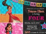 Elena Of Avalor Birthday Party Invitations Novel Concept Designs Elena Of Avalor Birthday Party