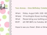 Email Birthday Invitations Wording 7 Impressive Party Invitation Email Wording