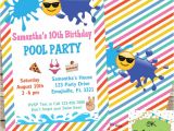 Emoji Pool Party Invitations Emoji Pool Party Invitation Emoji Okprintables