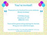 Example Of An Invitation Letter to A Birthday Party Sample Birthday Invitation Templates Free Premium