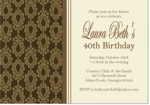 Example Of Birthday Dinner Invitation the Sweet Peach Paperie Damask Dinner Party Invitations