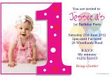 Example Of Invitation Card for 1st Birthday Birthday Party First Birthday Invitations Card