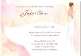 Exquisite Bridal Shower Invitations Bud Elegant Bridal Shower Invitations Ewbs038 as Low as