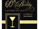 Formal 60th Birthday Invitation Wording 60th Birthday Party Invitations formal Square