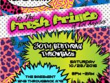 Free 90s Party Invitation Template 90 39 S theme Fresh Prince Princess Hip Hop Digital