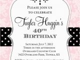 Free Birthday Party Invitation Templates for Adults Free Printable Personalized Birthday Invitations for