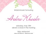 Free Bridal Shower Invitation Bridal Shower Invitations Bridal Shower Invitation Clip