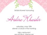 Free Online Bridal Shower Invitations with Rsvp Bridal Shower Invitations Bridal Shower Invitation Clip