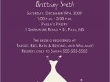 Free Online Bridal Shower Invitations with Rsvp Bridal Shower Party Invitations Party Ideas