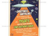 Free Printable Alien Birthday Invitations Space Alien Spaceship Invitation Outerspace Party I Will