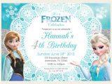 Frozen Party Invitation Template Download 12 Frozen Birthday Invitation Psd Ai Vector Eps