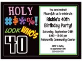 Funny 40th Birthday Party Invitation Wording Free Printable 40th Birthday Party Invitations Templates