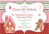 Gingerbread Birthday Party Invitations Items Similar to Gingerbread House Christmas Party