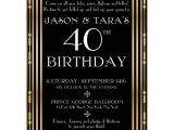 Great Gatsby Party Invitation Template Free Gatsby Party Invitation Template Free Harlem Nights