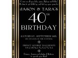 Great Gatsby Party Invitation Wording Gatsby Gold Couples Birthday Invitations Paperstyle