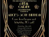 Great Gatsby Party Invitation Wording Party Invitation Templates Great Gatsby Party Invitations