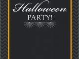Halloween Birthday Party Invite Templates Free Printable Halloween Party Invitations Yellow Bliss Road