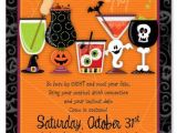 Halloween Party Invite Wording for Adults Halloween Invitation Wording Adults Only Festival