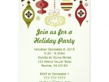 Holiday Party E Invitations Christmas Holiday ornaments Party Invitations