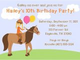 Horseback Riding Birthday Party Invitations Horseback Riding Birthday Party Invitations Horse Pony