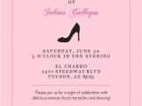 How to Make A Quinceanera Invitation Invitations Quinceanera Template Best Template Collection