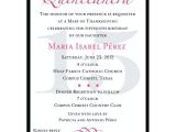 How to Make Quinceanera Invitations Quinceanera Invitation Wording Template Best Template