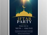 Iftar Party Invitation Template iftar Party Invitation Template Design Vector Free Download