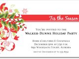 Images Of Holiday Party Invitations Candy Cane and Swirls Holiday Invitations Christmas